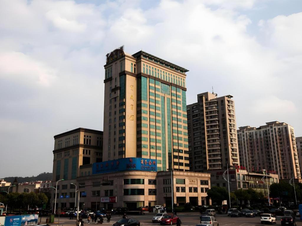 Hangzhou Blossom Hotel מראה חיצוני תמונה
